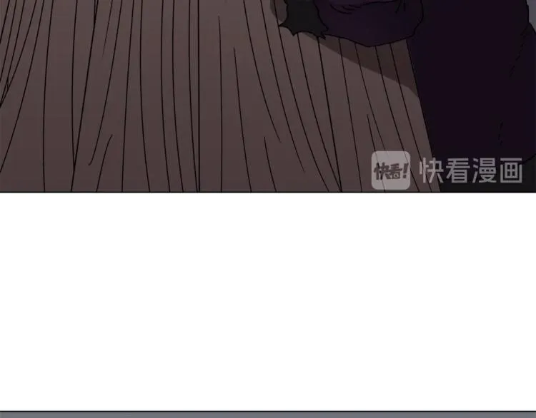 第29话 剧毒 第91页