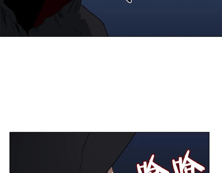 第29话 剧毒 第102页