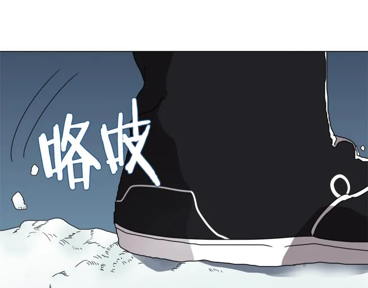 第28话 天魔 第90页