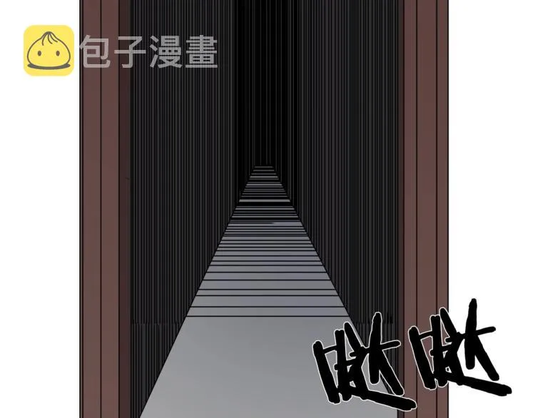 第28话 天魔 第124页