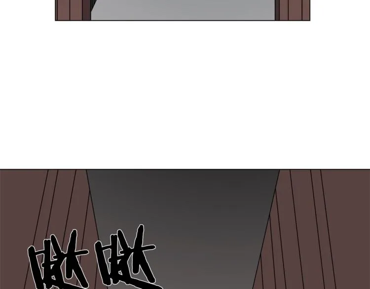第28话 天魔 第125页
