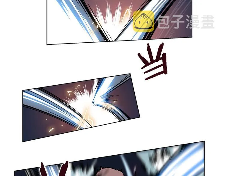 第31话 浅魔一队登场！ 第24页