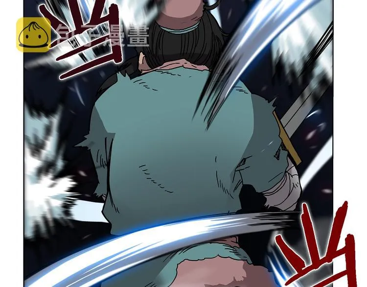 第31话 浅魔一队登场！ 第25页