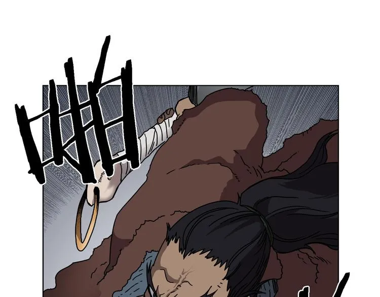 第31话 浅魔一队登场！ 第33页