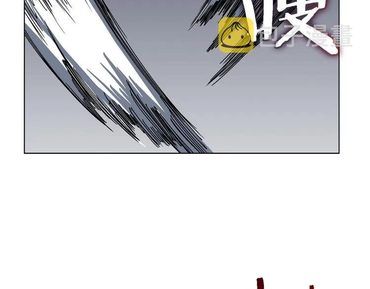 第31话 浅魔一队登场！ 第36页