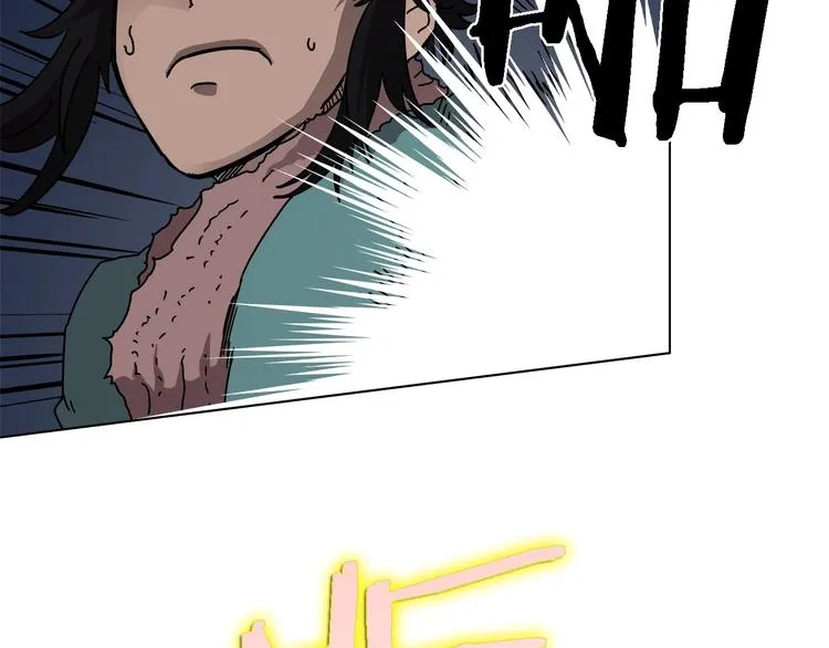 第31话 浅魔一队登场！ 第39页