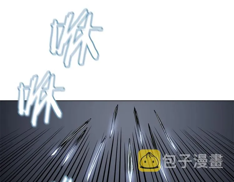 第31话 浅魔一队登场！ 第65页