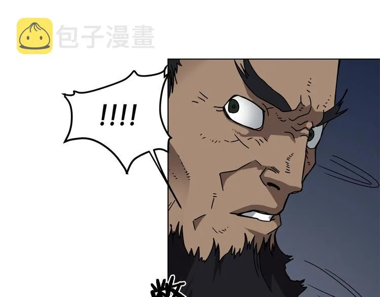 第31话 浅魔一队登场！ 第67页
