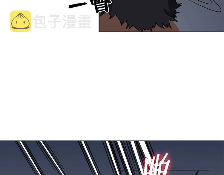 第31话 浅魔一队登场！ 第68页
