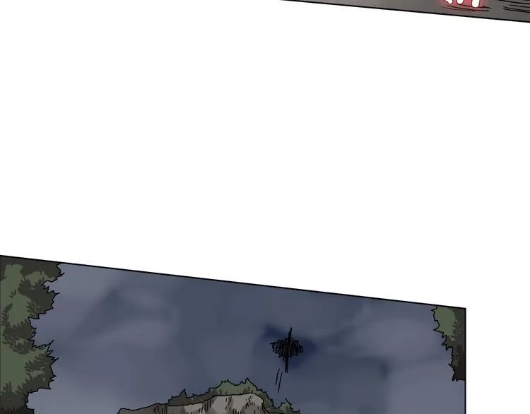 第31话 浅魔一队登场！ 第70页