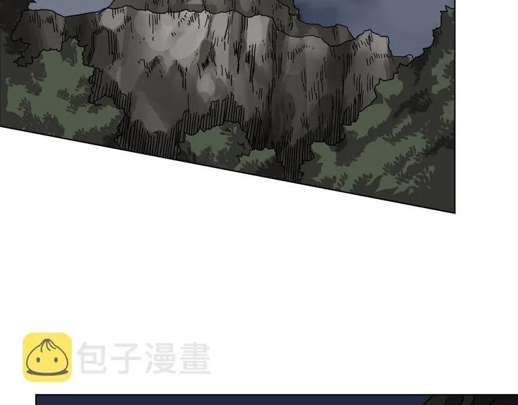 第31话 浅魔一队登场！ 第71页