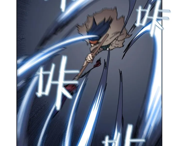 第31话 浅魔一队登场！ 第74页