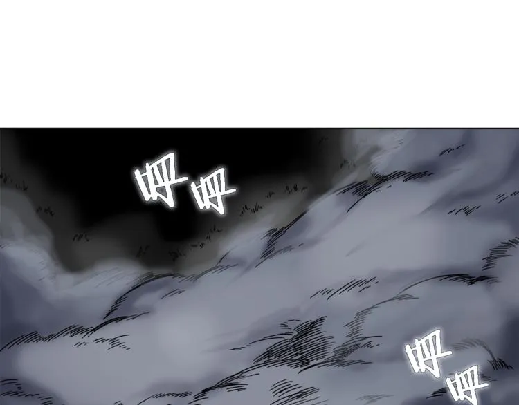 第31话 浅魔一队登场！ 第78页