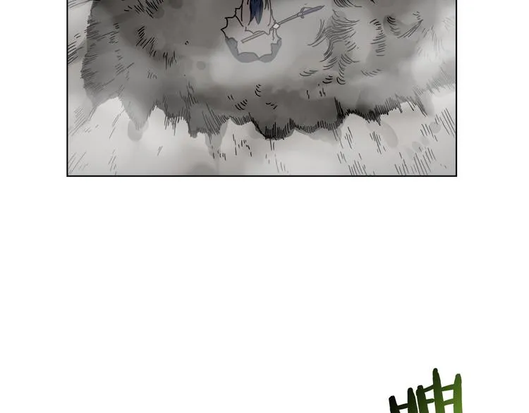 第31话 浅魔一队登场！ 第90页