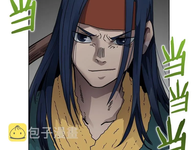 第31话 浅魔一队登场！ 第100页