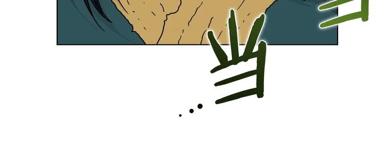 第31话 浅魔一队登场！ 第101页