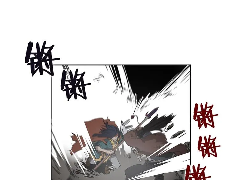 第32话 巨魔级的对手 第42页