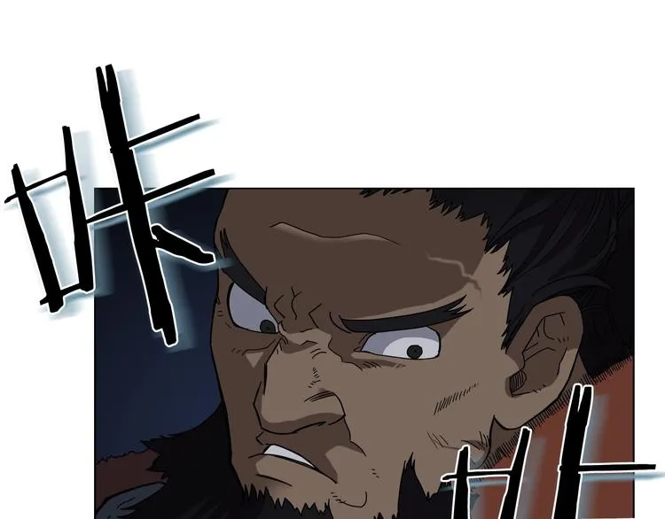 第32话 巨魔级的对手 第50页