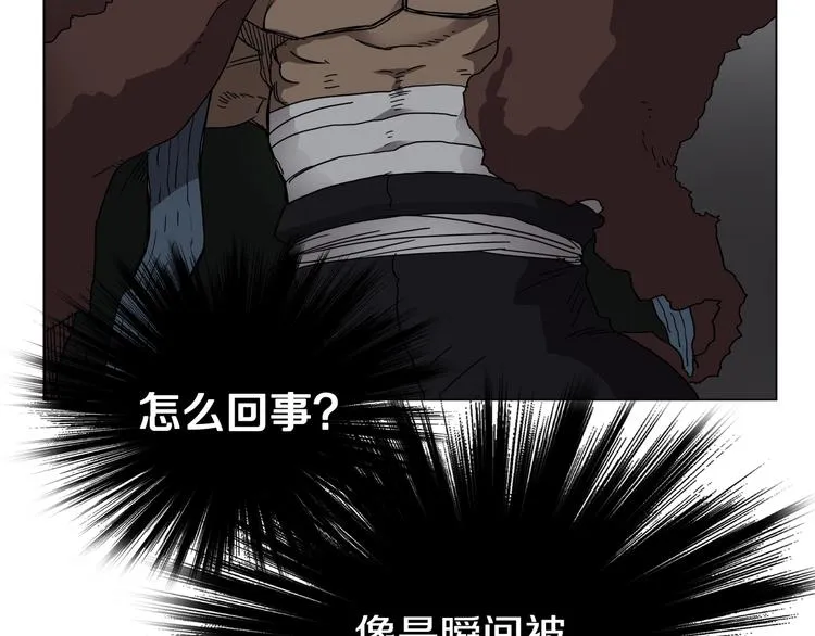 第32话 巨魔级的对手 第55页