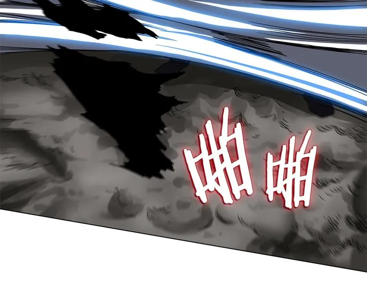 第32话 巨魔级的对手 第58页