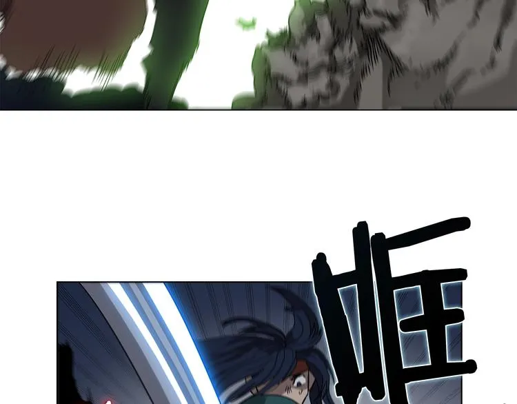 第32话 巨魔级的对手 第71页