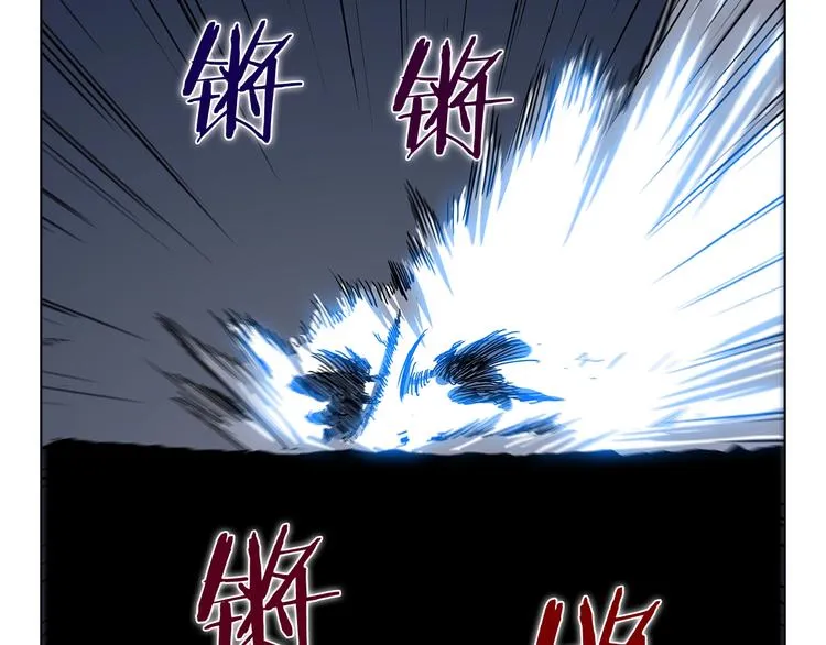 第32话 巨魔级的对手 第92页