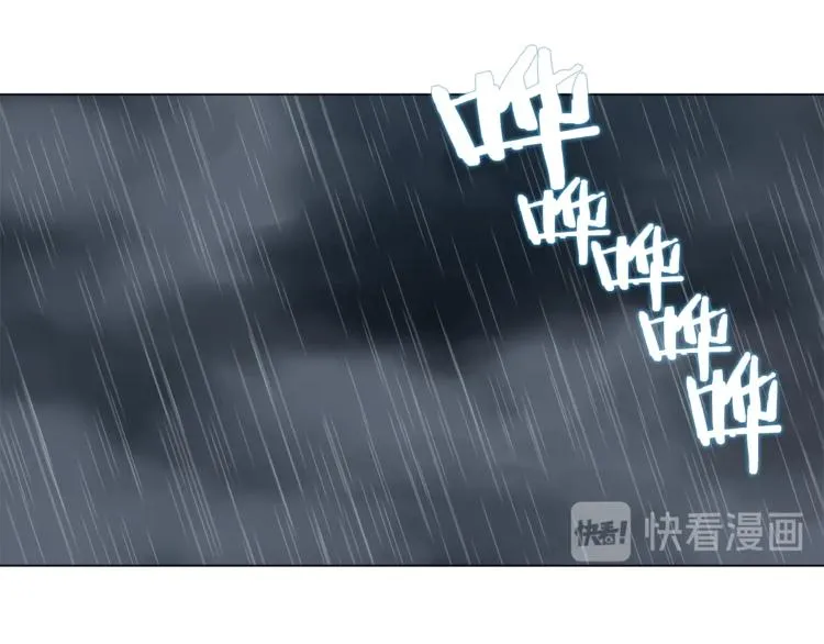 第30话 一对一 第1页