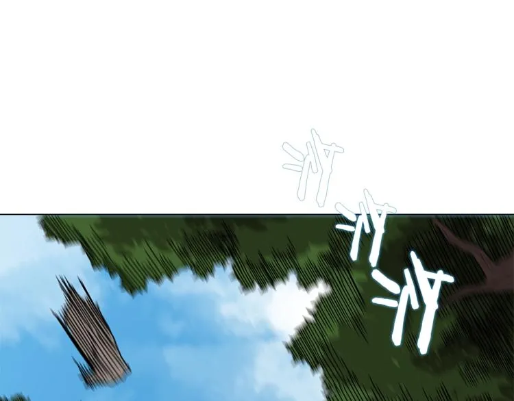 第30话 一对一 第3页
