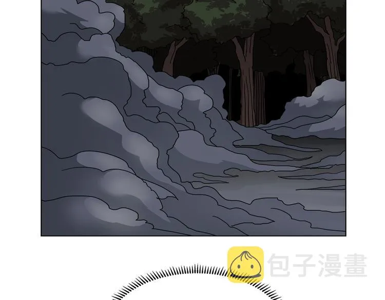 第30话 一对一 第21页