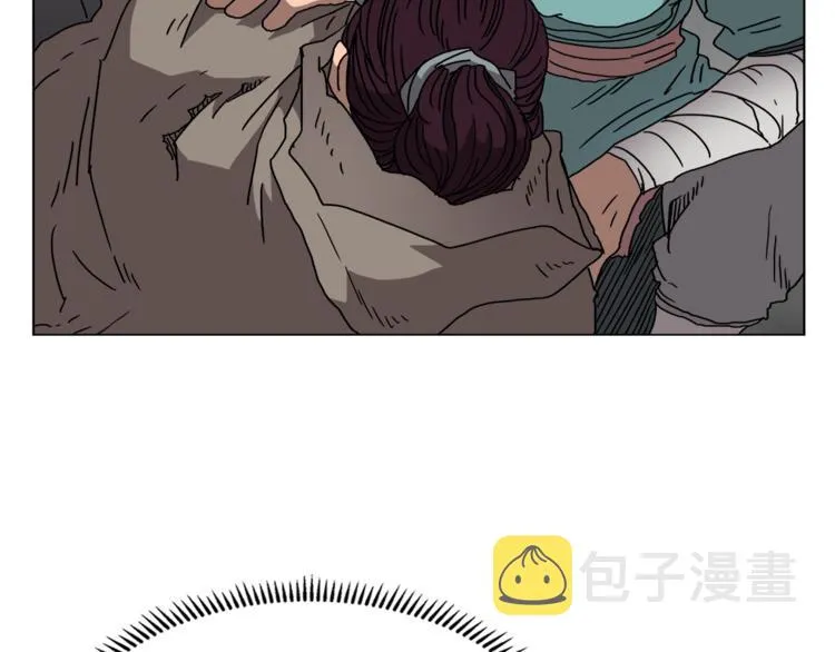 第30话 一对一 第27页