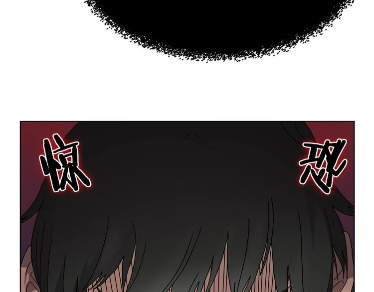 第30话 一对一 第36页