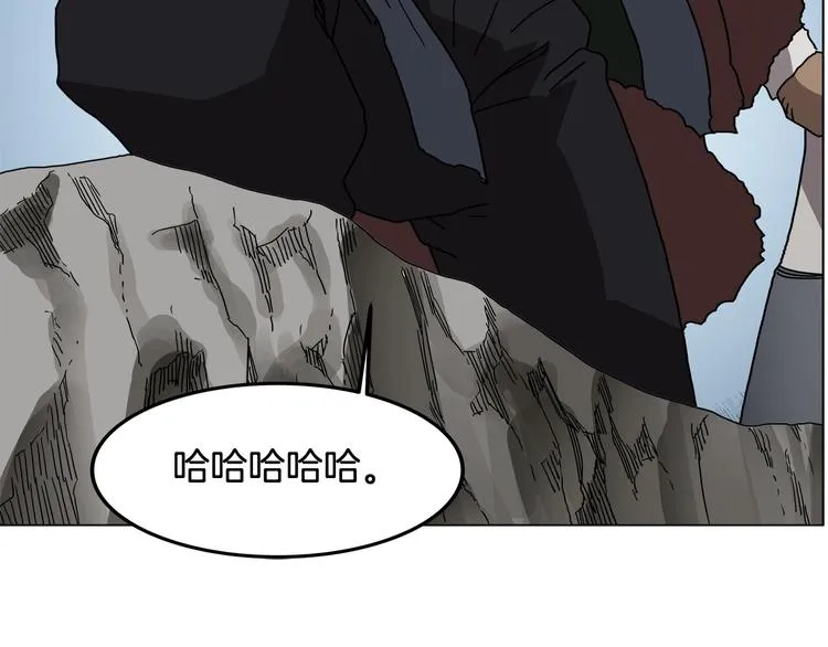 第30话 一对一 第41页