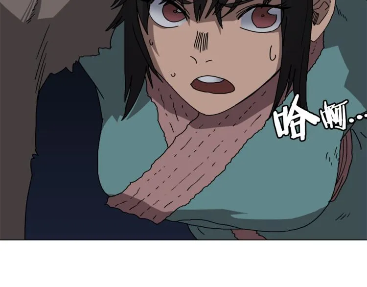 第30话 一对一 第49页