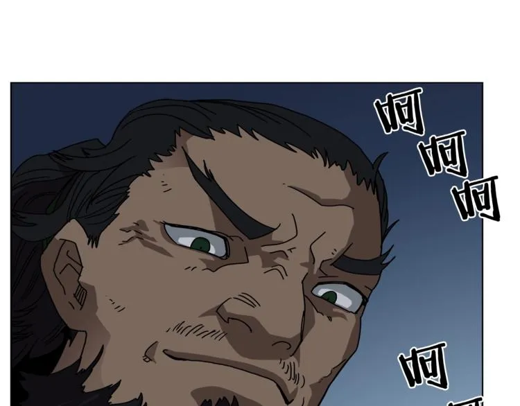 第30话 一对一 第51页