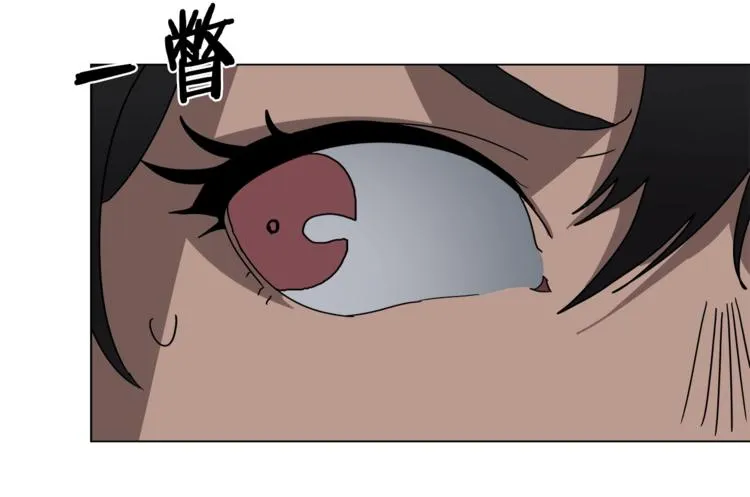 第30话 一对一 第59页