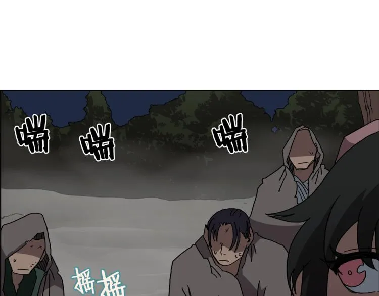 第30话 一对一 第60页