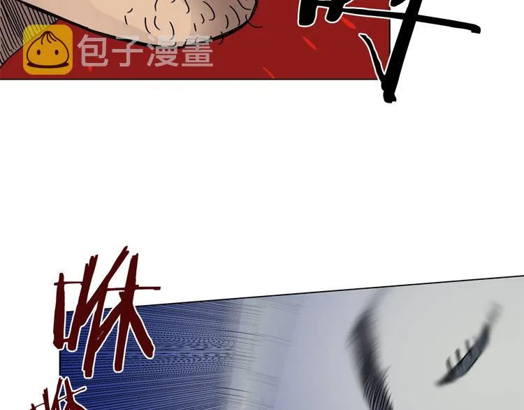 第30话 一对一 第114页