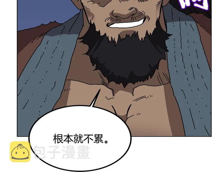 第30话 一对一 第131页