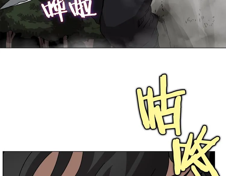第30话 一对一 第136页