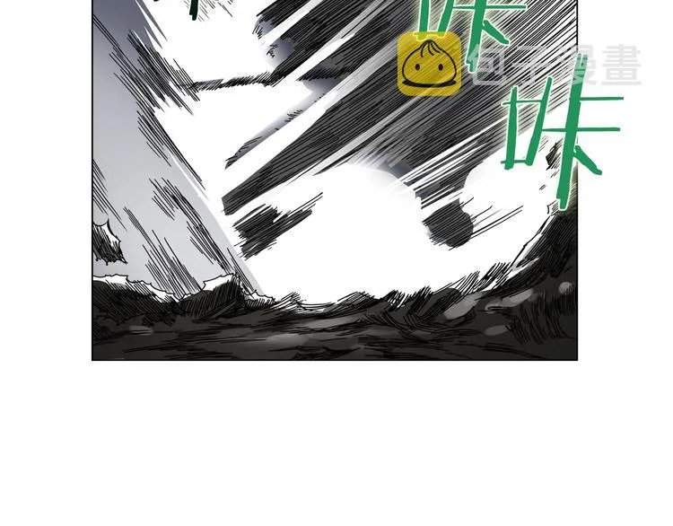 第33话 什么级别的战斗啊！ 第5页