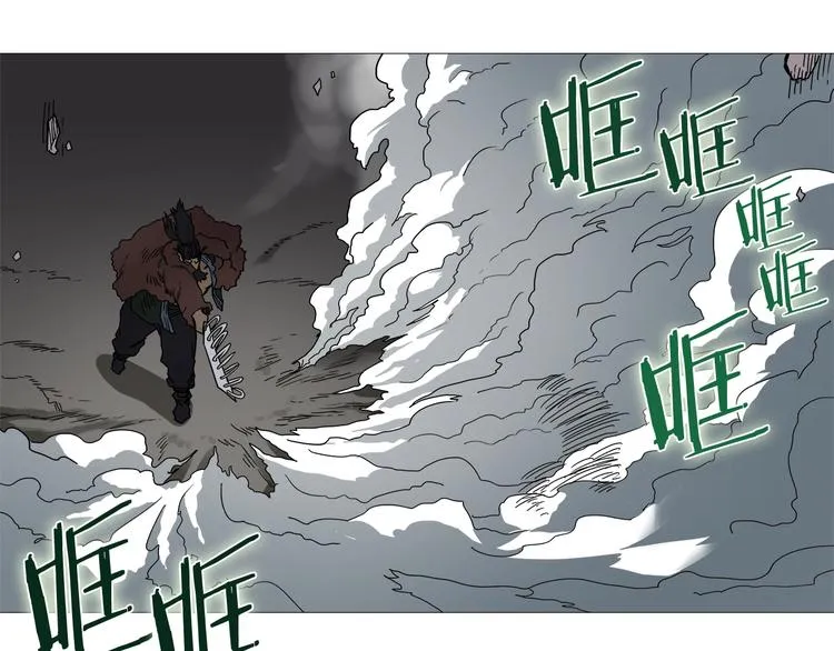 第33话 什么级别的战斗啊！ 第6页