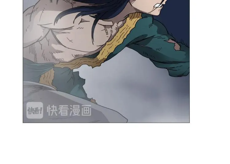 第33话 什么级别的战斗啊！ 第13页