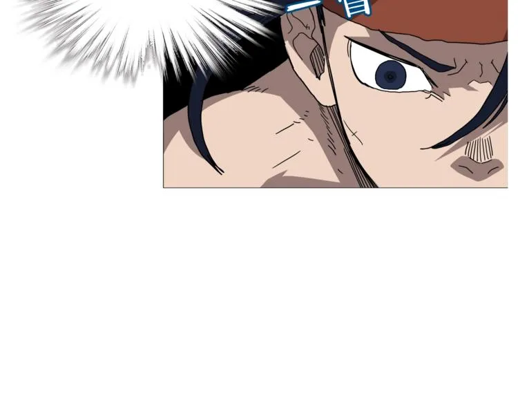 第33话 什么级别的战斗啊！ 第20页