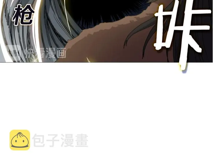 第33话 什么级别的战斗啊！ 第23页