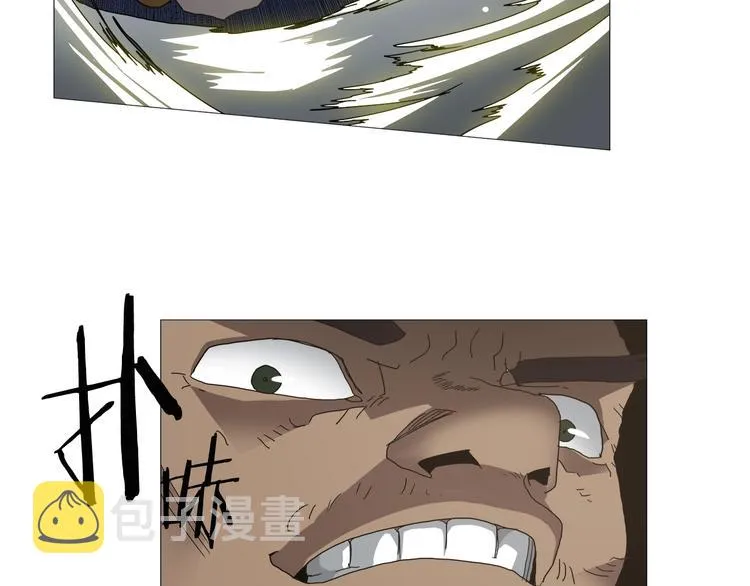 第33话 什么级别的战斗啊！ 第31页