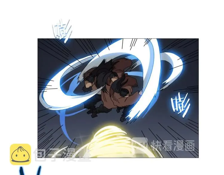 第33话 什么级别的战斗啊！ 第33页