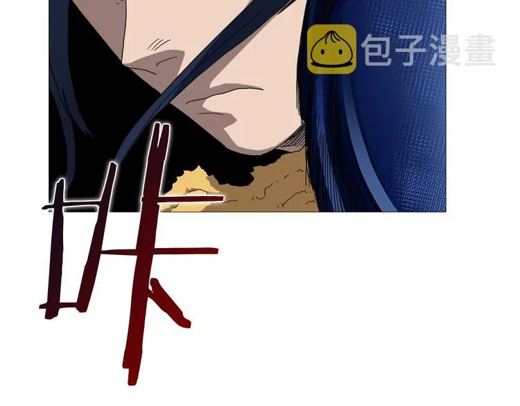 第33话 什么级别的战斗啊！ 第39页