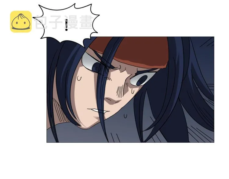 第33话 什么级别的战斗啊！ 第49页