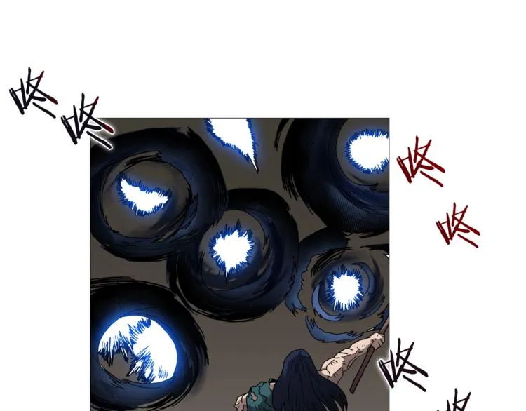 第33话 什么级别的战斗啊！ 第52页