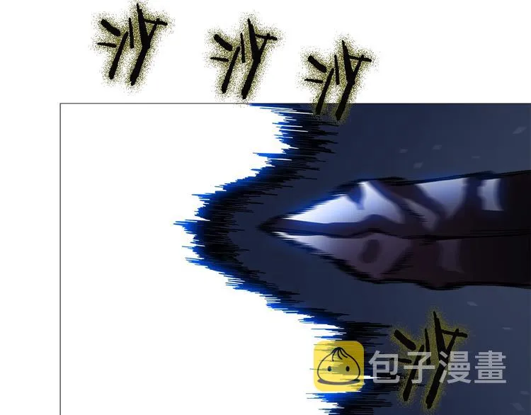 第33话 什么级别的战斗啊！ 第58页